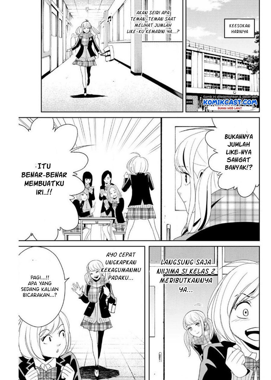 Fukushuu No Kyoukasho Chapter 18