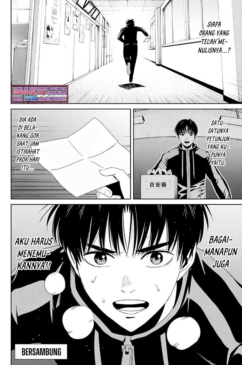 Fukushuu No Kyoukasho Chapter 21