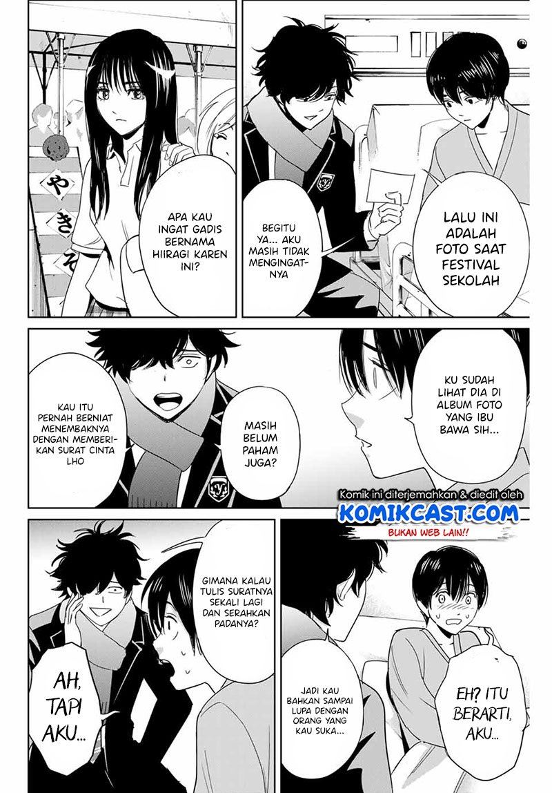 Fukushuu No Kyoukasho Chapter 27