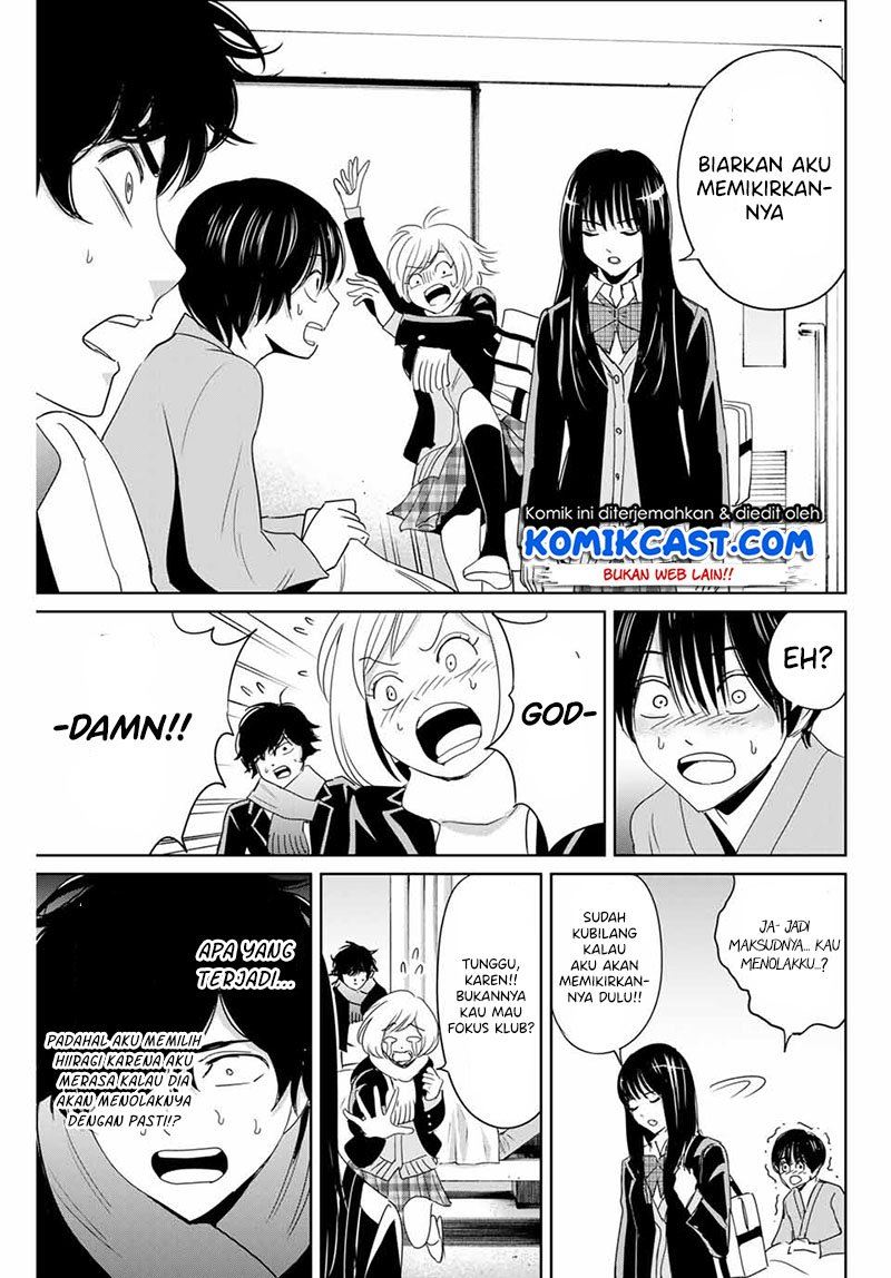 Fukushuu No Kyoukasho Chapter 27