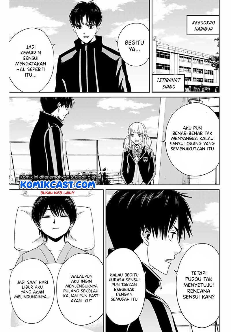 Fukushuu No Kyoukasho Chapter 27