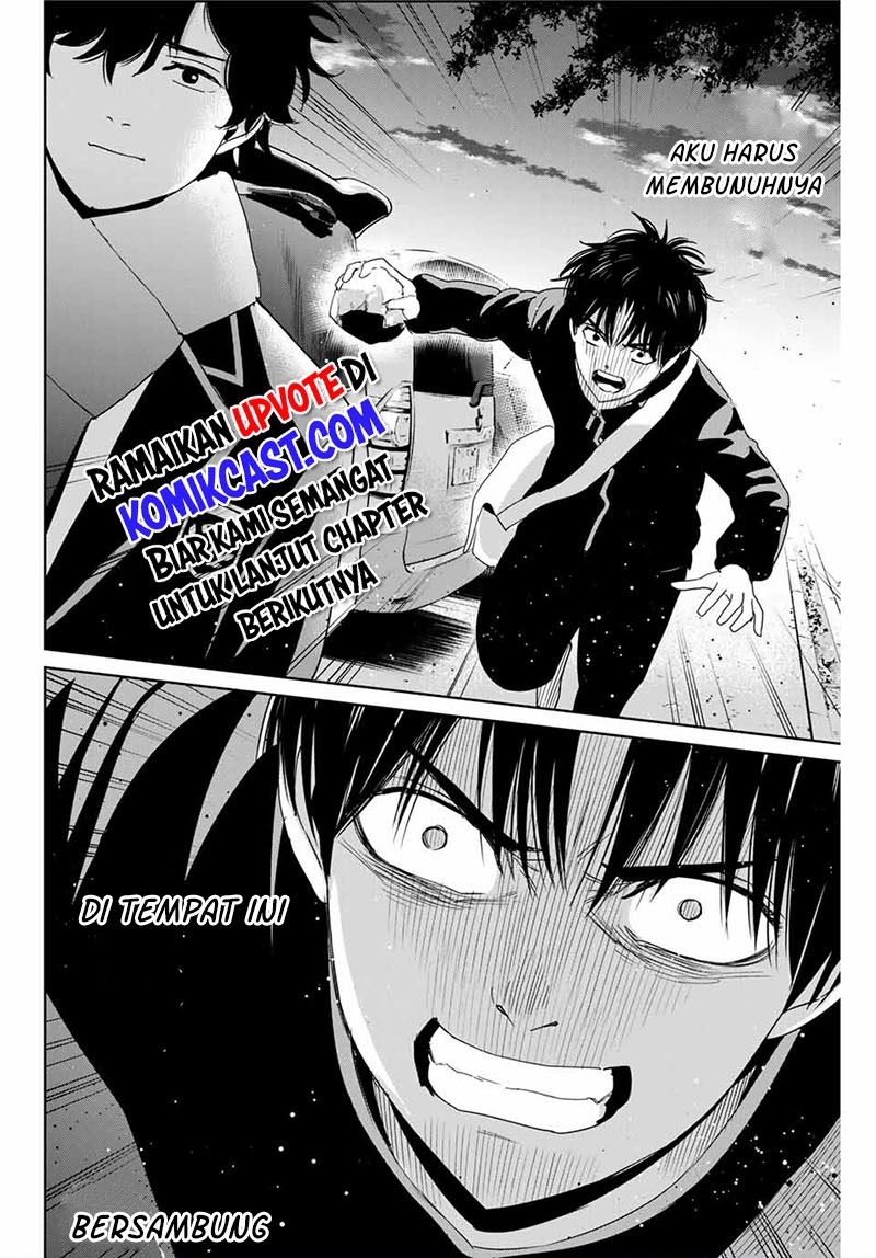 Fukushuu No Kyoukasho Chapter 27