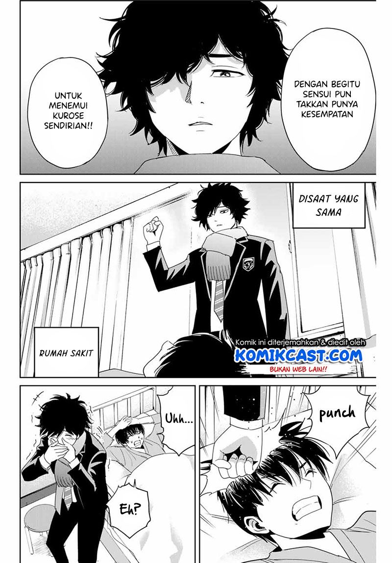 Fukushuu No Kyoukasho Chapter 27