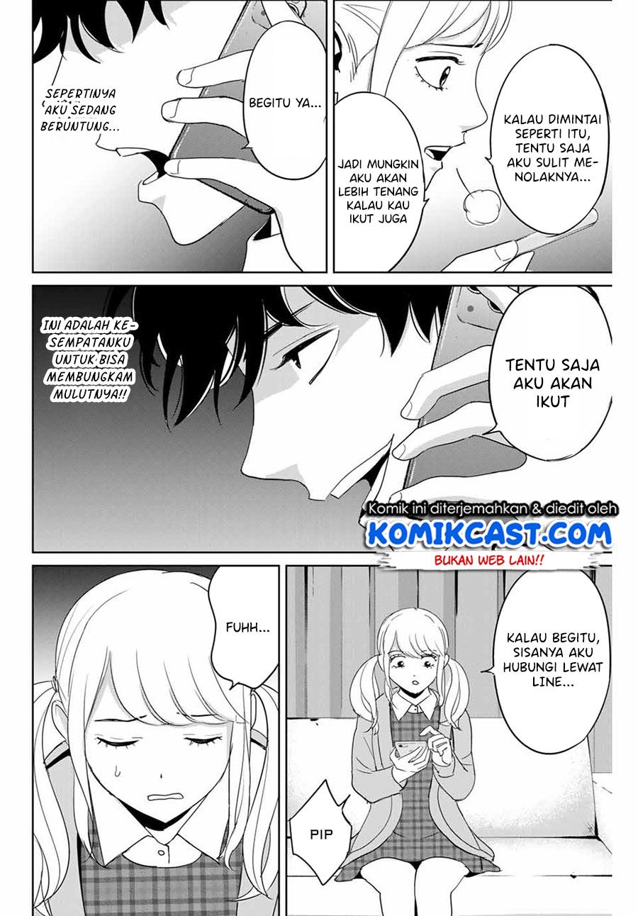 Fukushuu No Kyoukasho Chapter 30