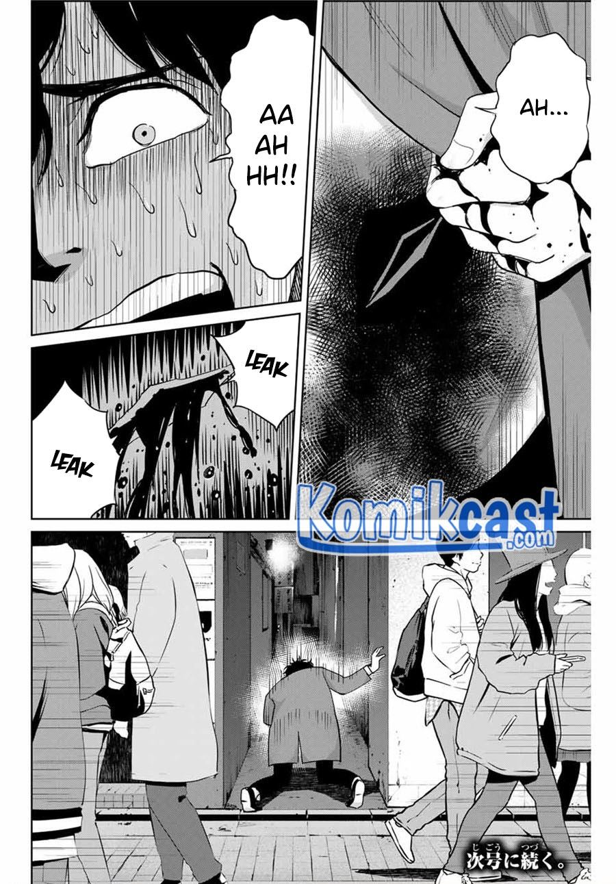 Fukushuu No Kyoukasho Chapter 32