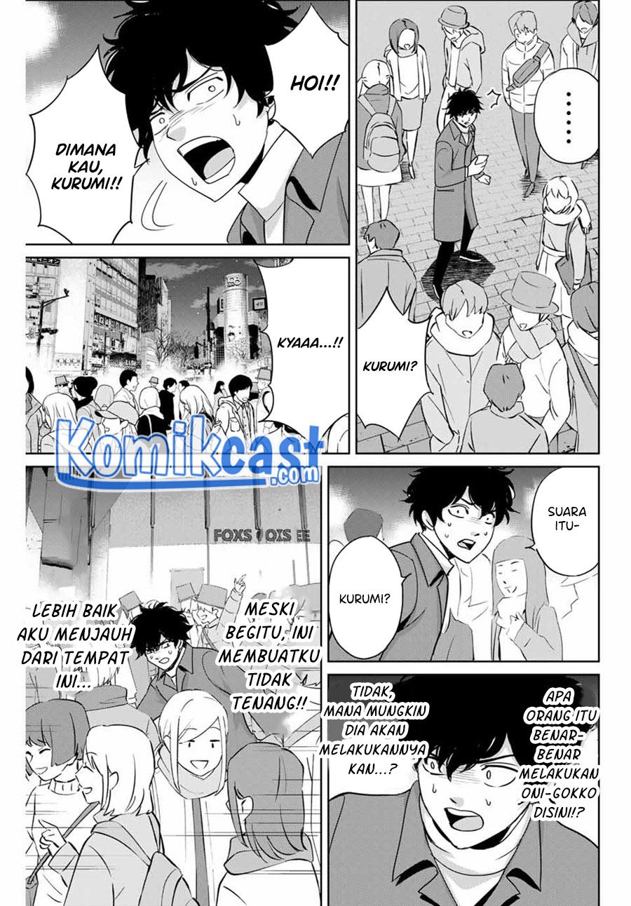 Fukushuu No Kyoukasho Chapter 32