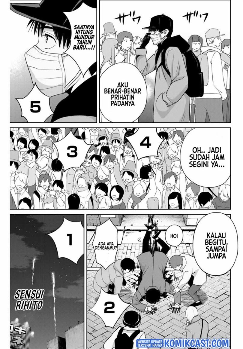 Fukushuu No Kyoukasho Chapter 33