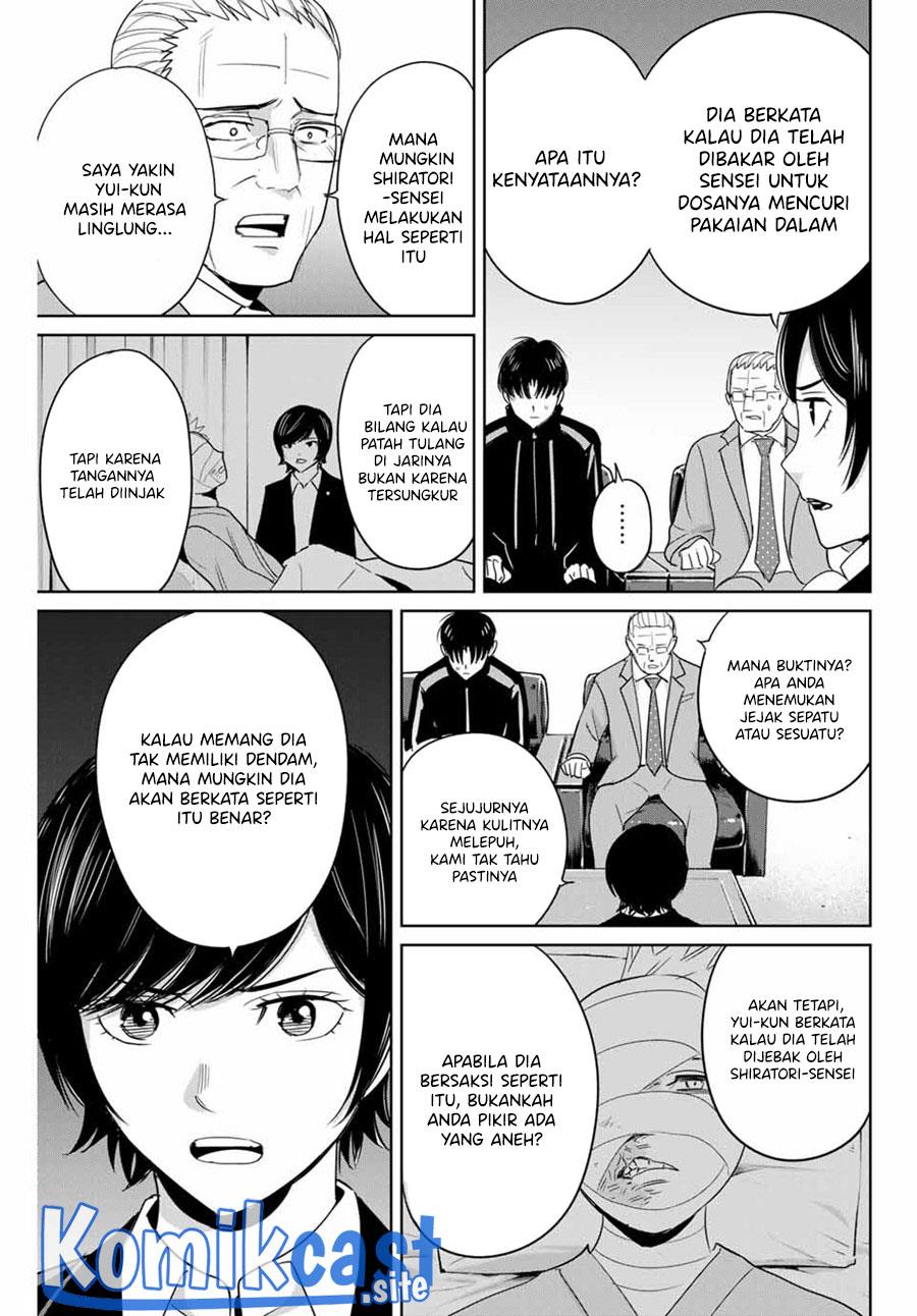 Fukushuu No Kyoukasho Chapter 34