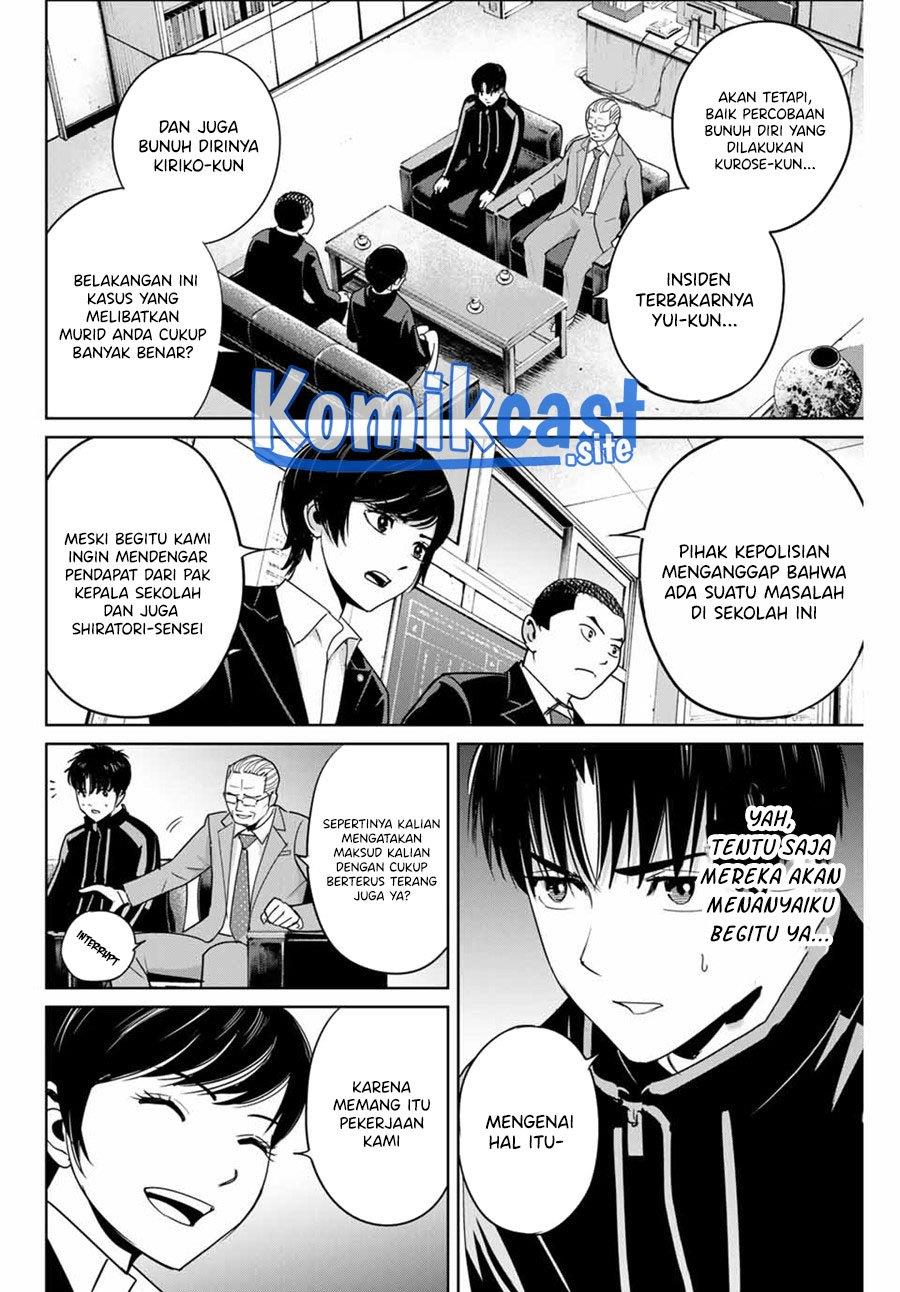 Fukushuu No Kyoukasho Chapter 34