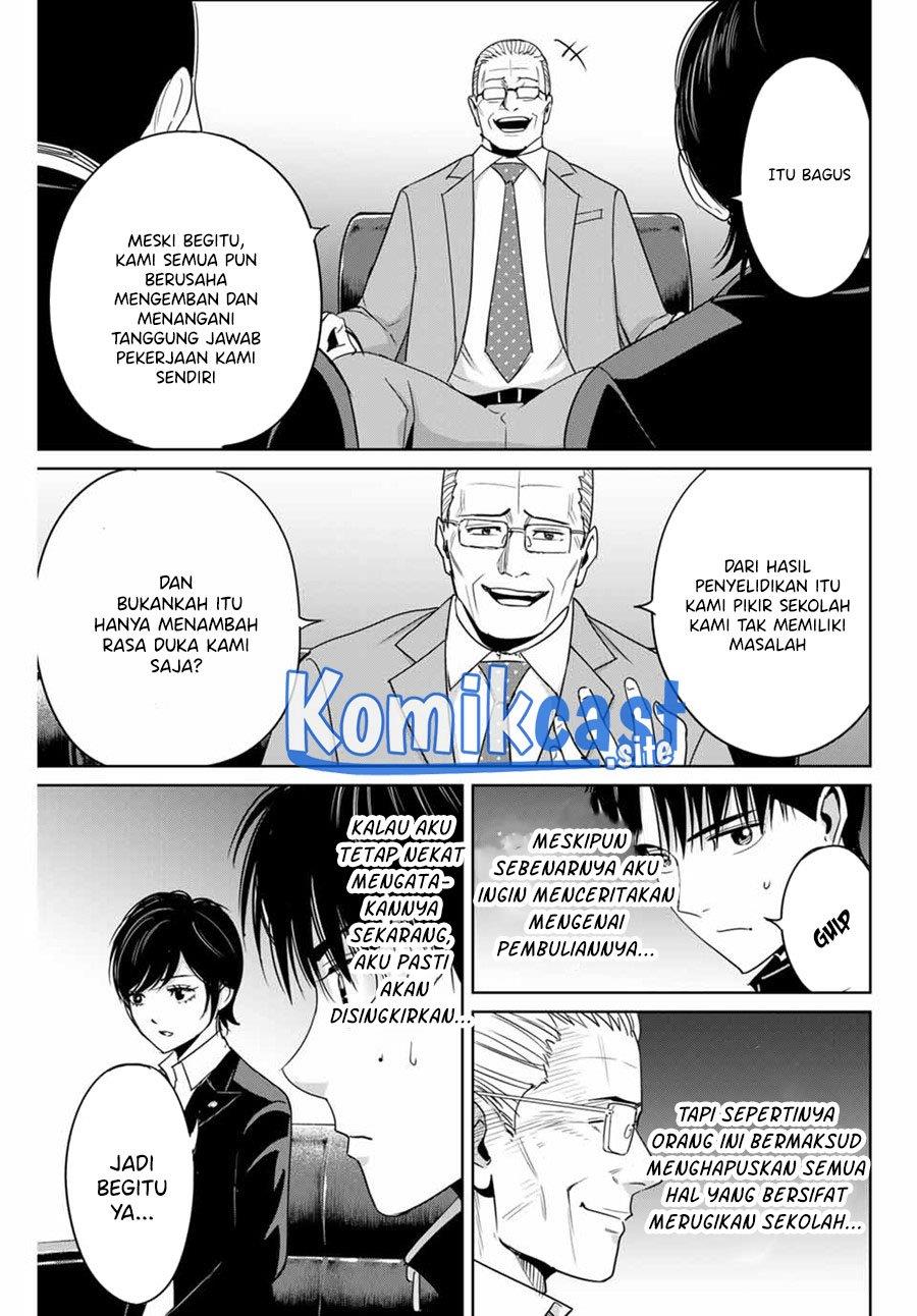 Fukushuu No Kyoukasho Chapter 34