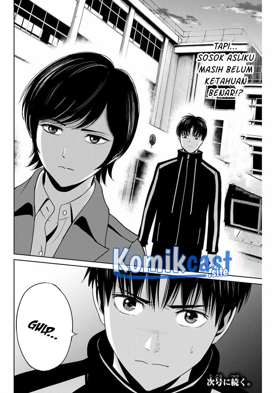 Fukushuu No Kyoukasho Chapter 34