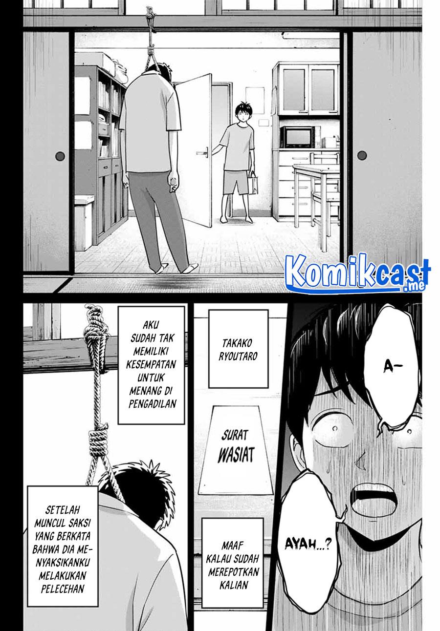 Fukushuu No Kyoukasho Chapter 42