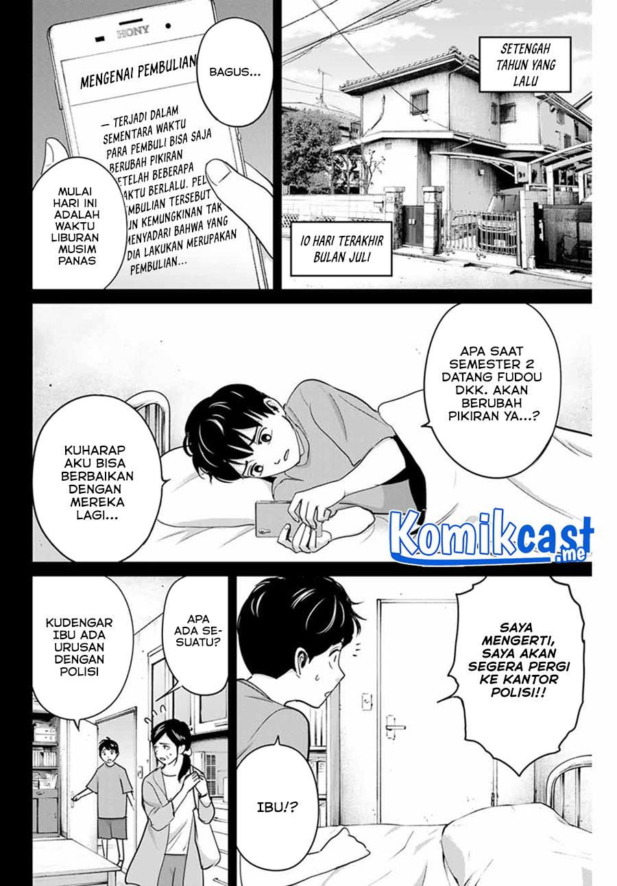 Fukushuu No Kyoukasho Chapter 42