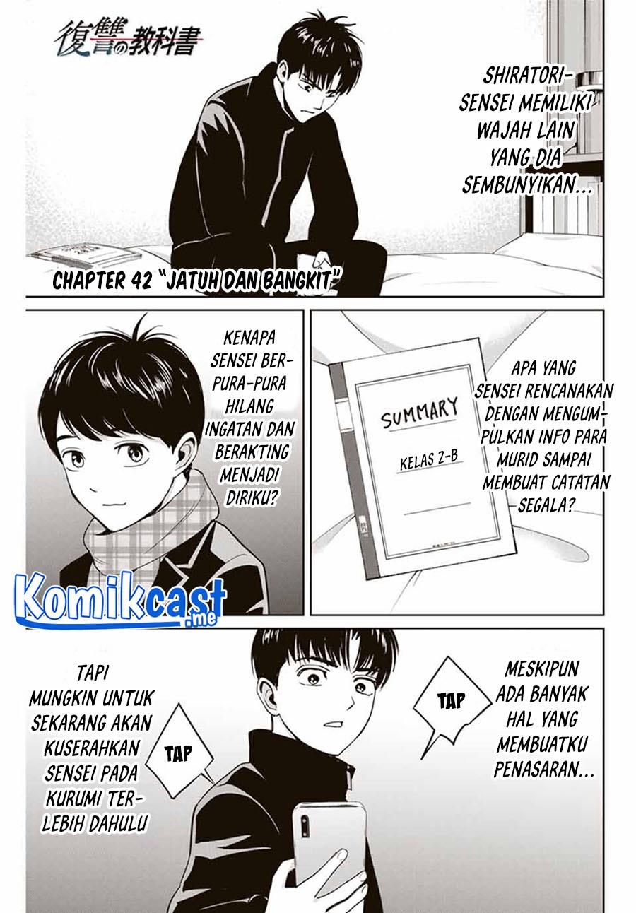 Fukushuu No Kyoukasho Chapter 42