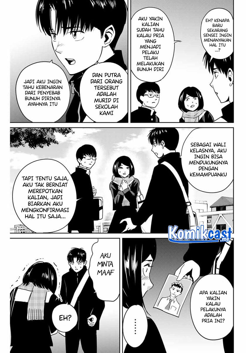 Fukushuu No Kyoukasho Chapter 43