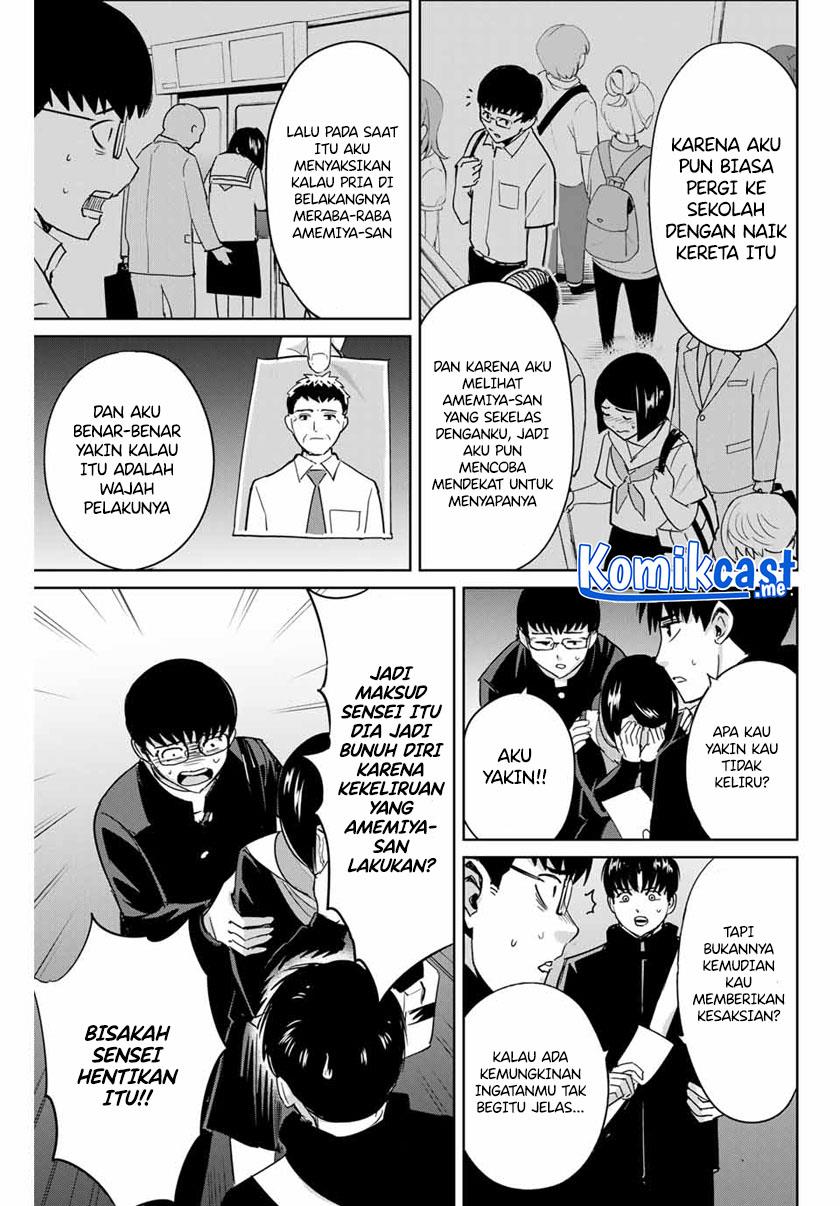 Fukushuu No Kyoukasho Chapter 43