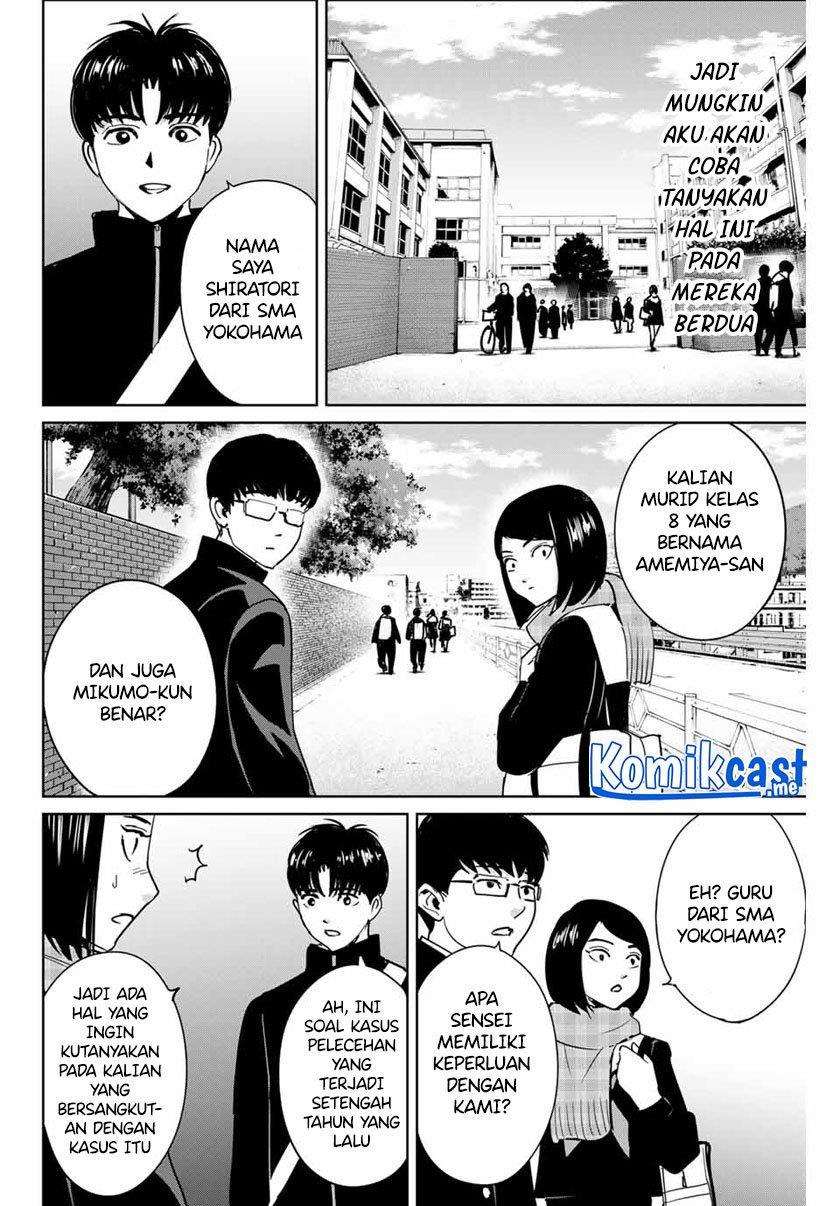 Fukushuu No Kyoukasho Chapter 43