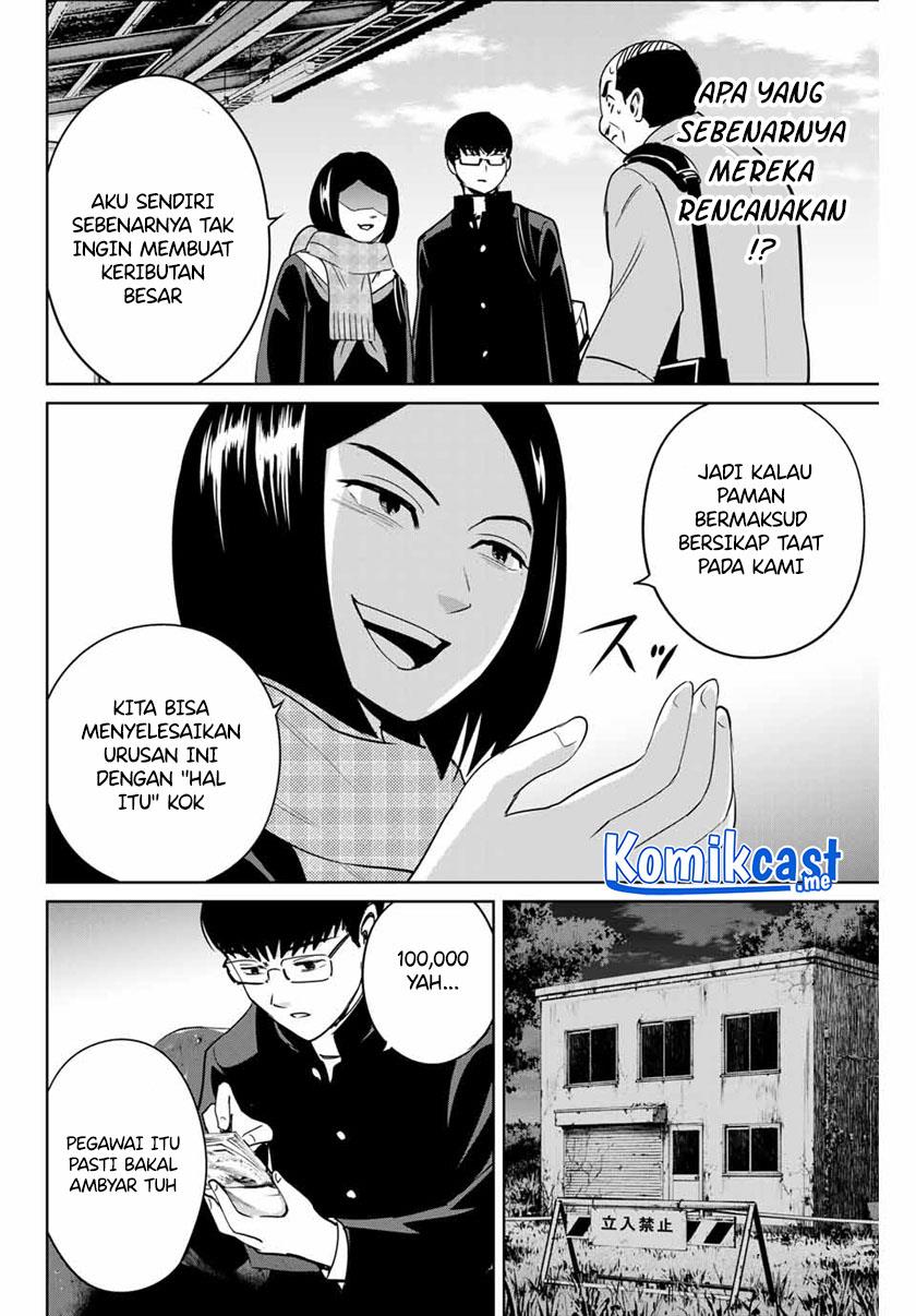 Fukushuu No Kyoukasho Chapter 43