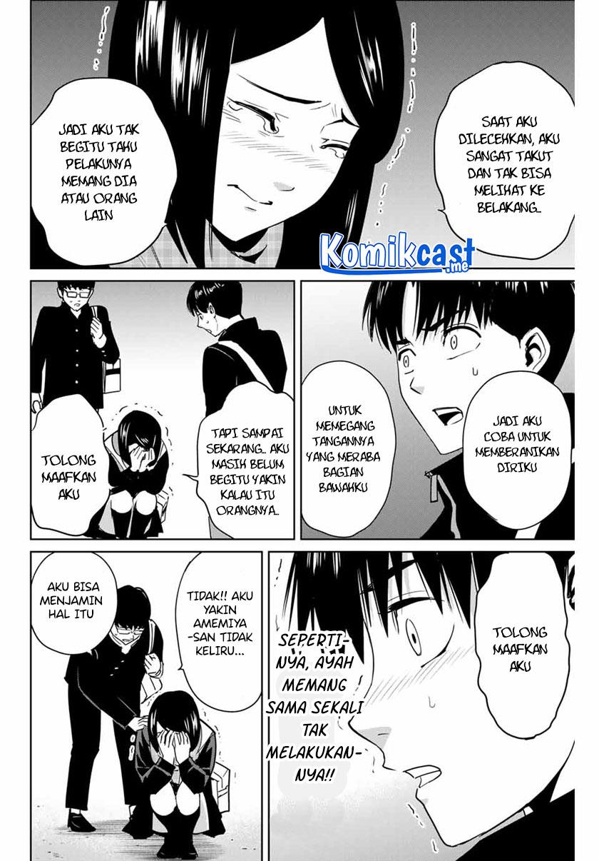 Fukushuu No Kyoukasho Chapter 43