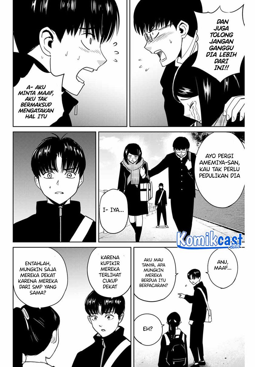 Fukushuu No Kyoukasho Chapter 43