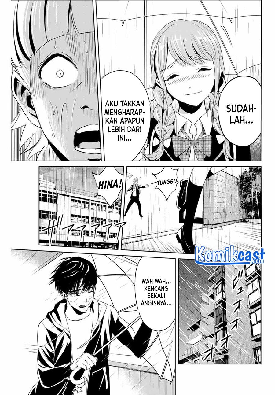 Fukushuu No Kyoukasho Chapter 5