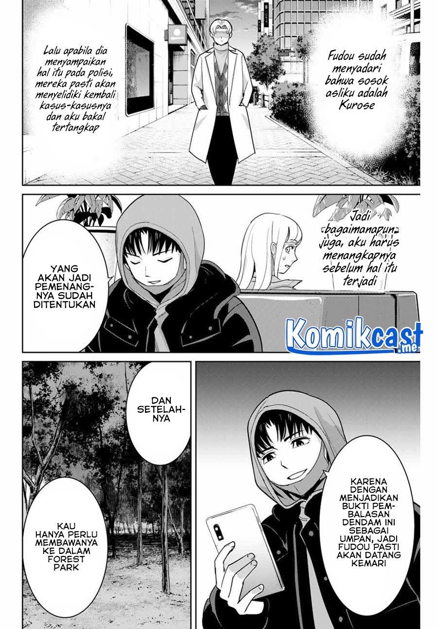 Fukushuu No Kyoukasho Chapter 52