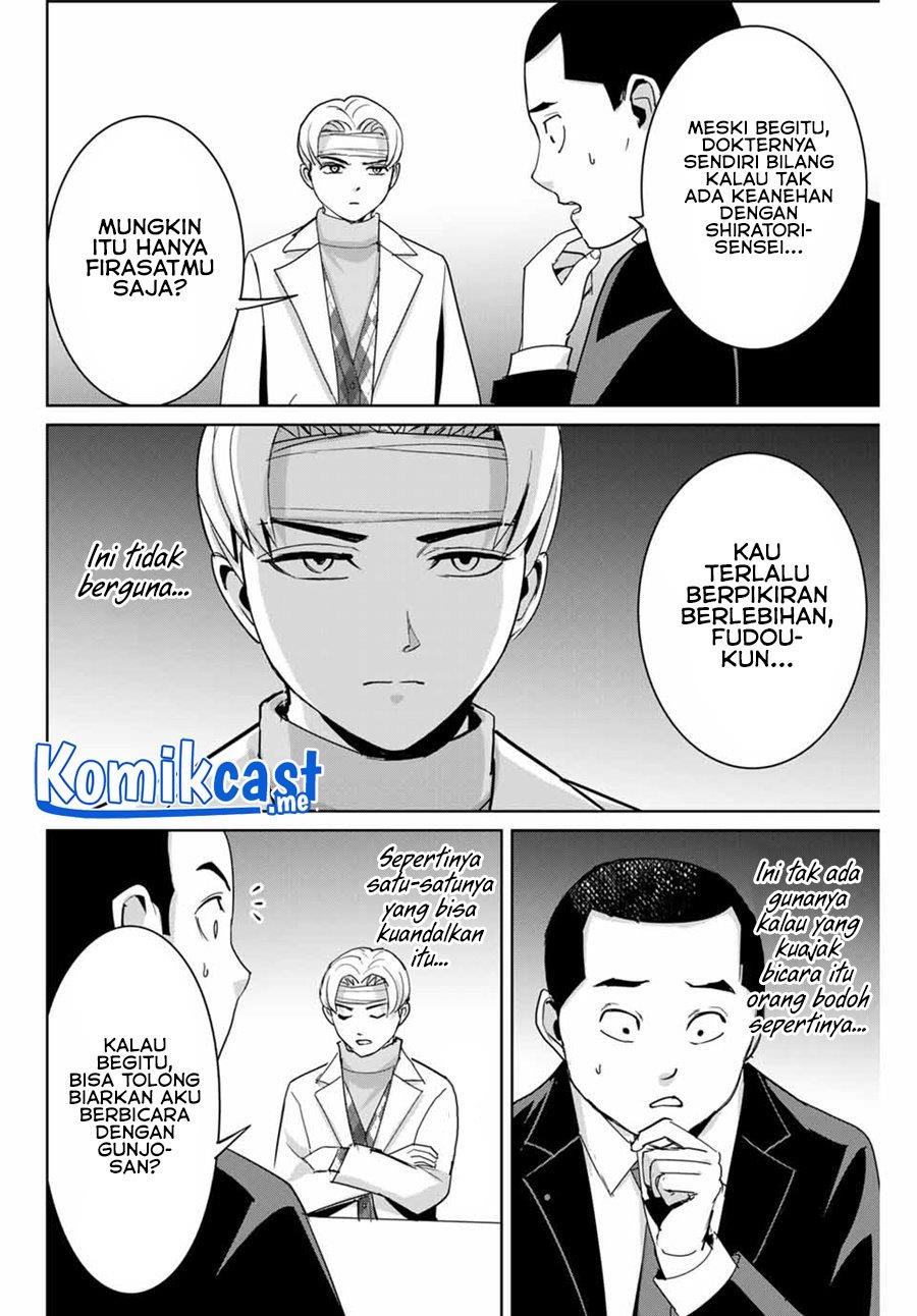 Fukushuu No Kyoukasho Chapter 52