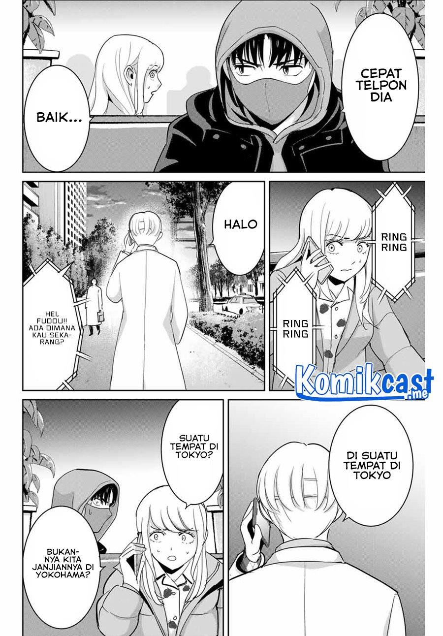 Fukushuu No Kyoukasho Chapter 52