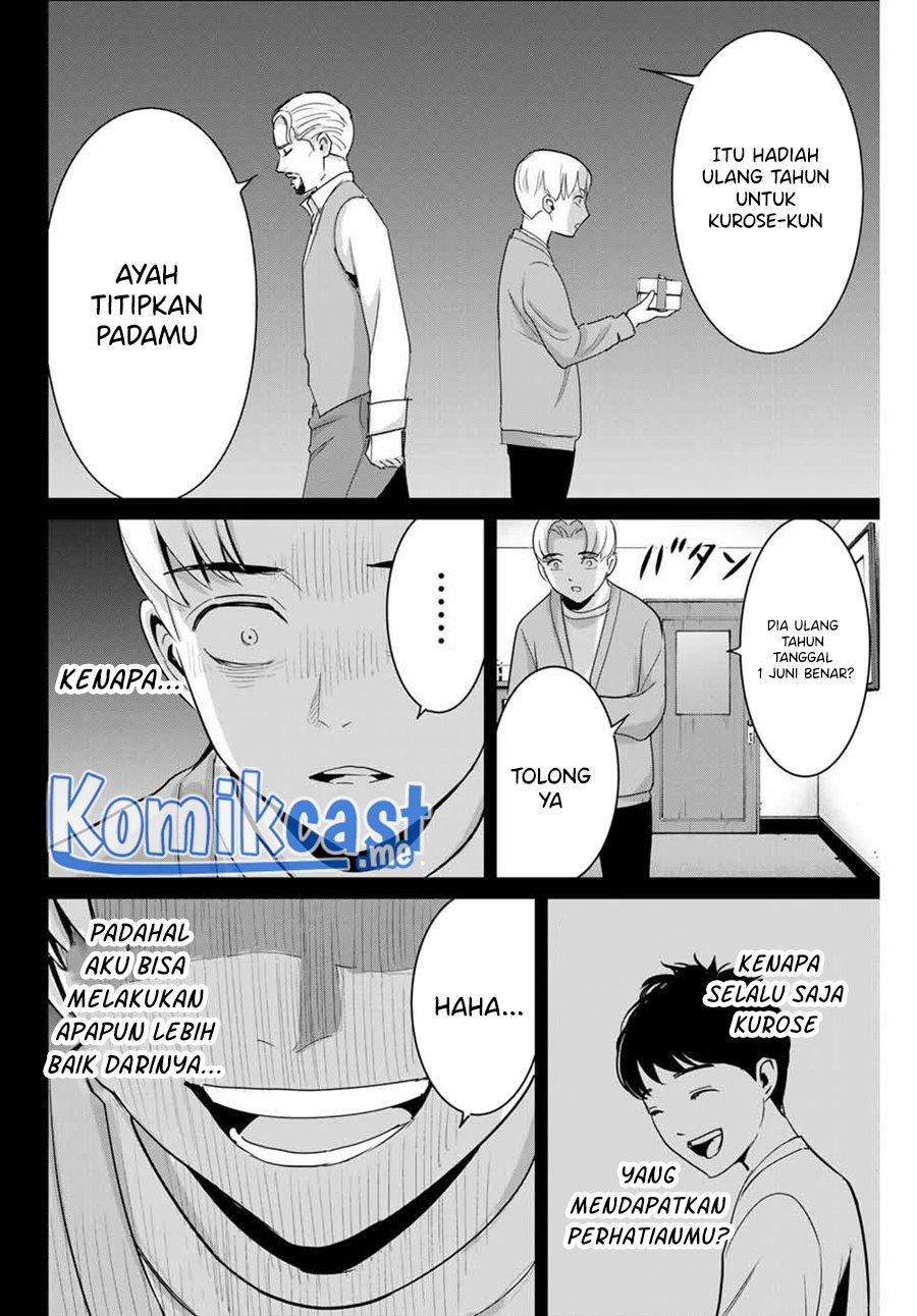 Fukushuu No Kyoukasho Chapter 53