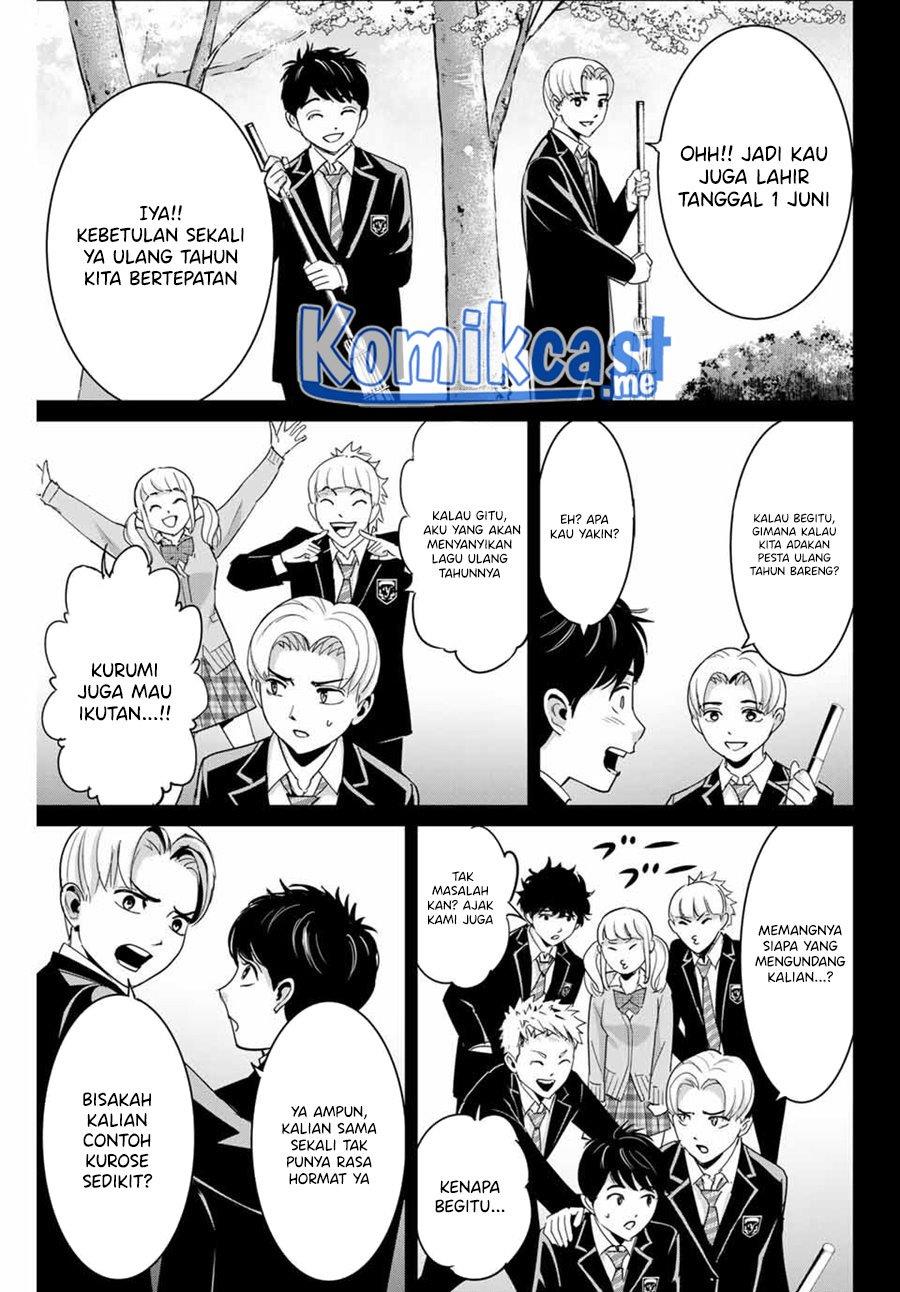 Fukushuu No Kyoukasho Chapter 53