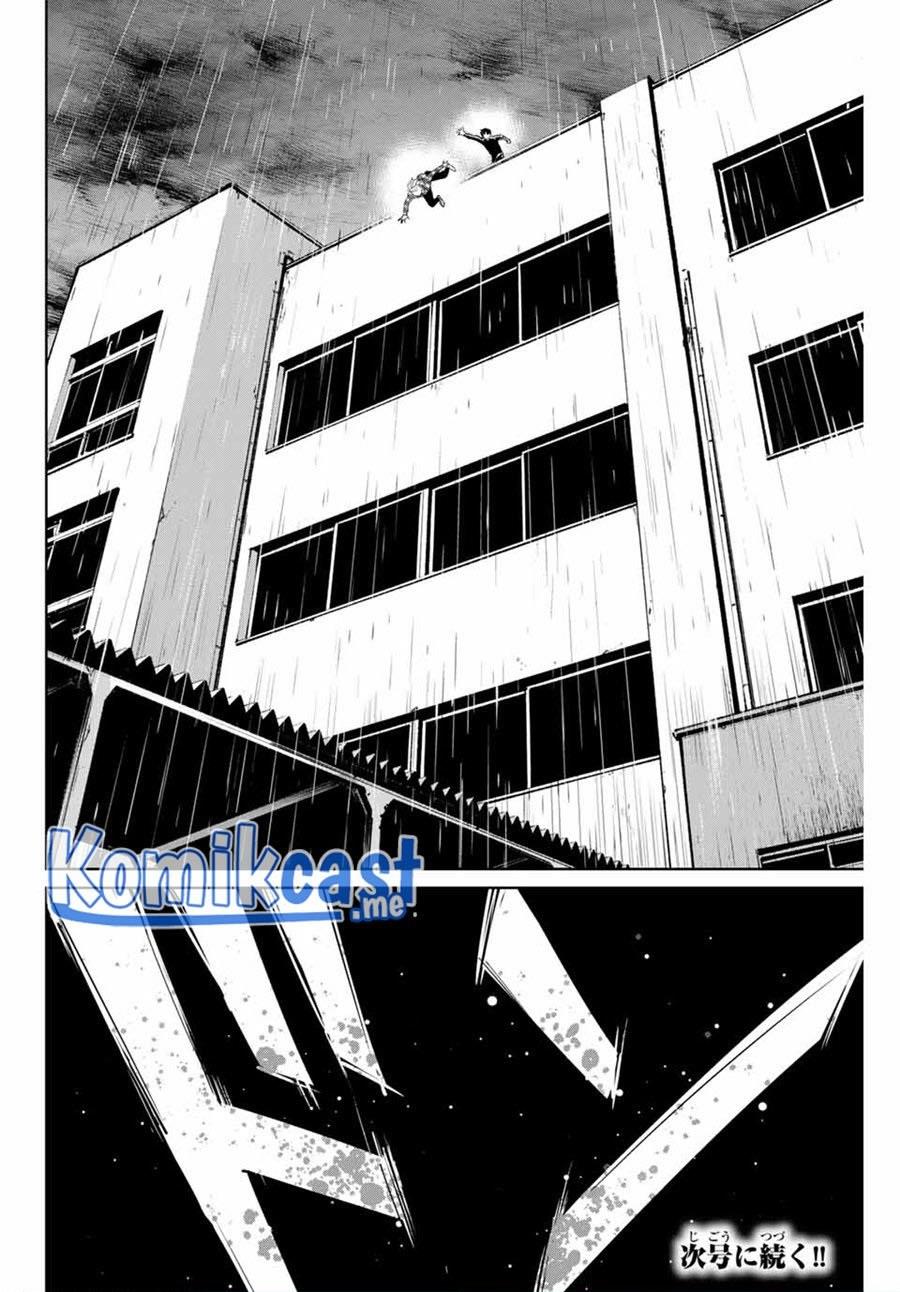 Fukushuu No Kyoukasho Chapter 55