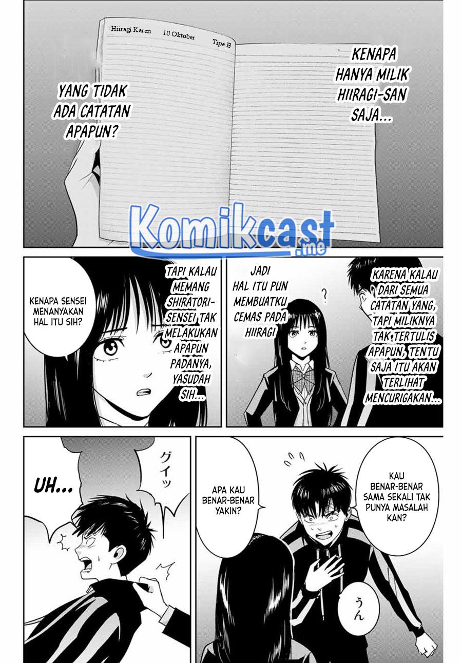 Fukushuu No Kyoukasho Chapter 58