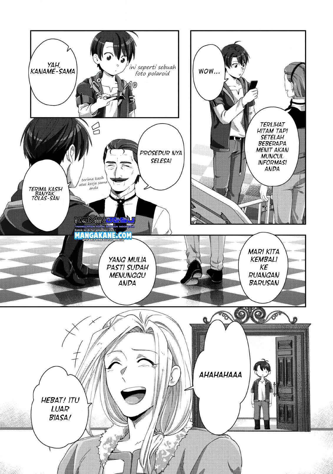 Tenshoku no Shinden wo Hirakimashita Chapter 4