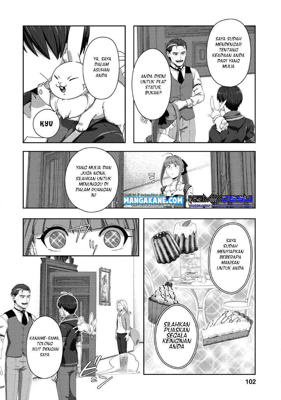 Tenshoku no Shinden wo Hirakimashita Chapter 4