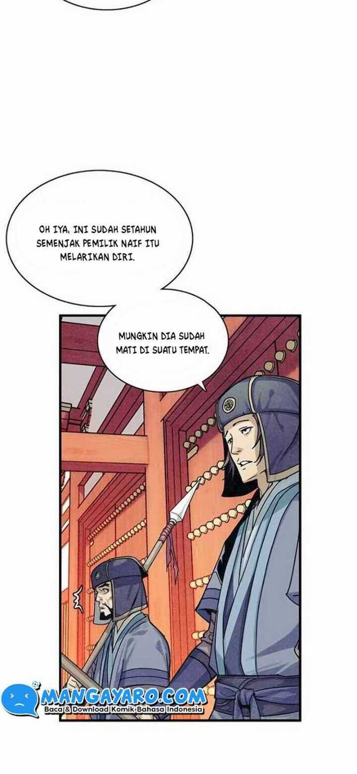 An Ha Muin Chapter 2