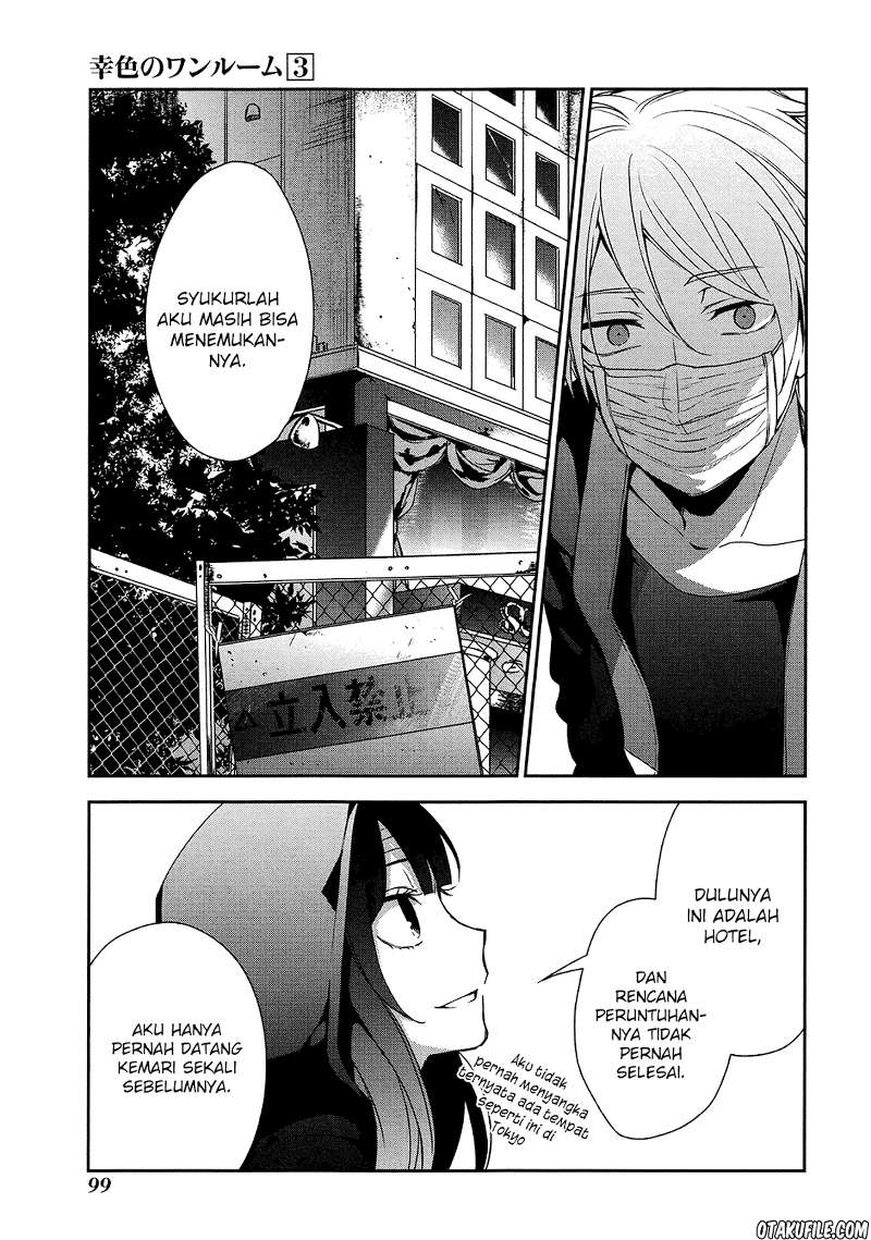 Sachi-iro no One Room Chapter 16