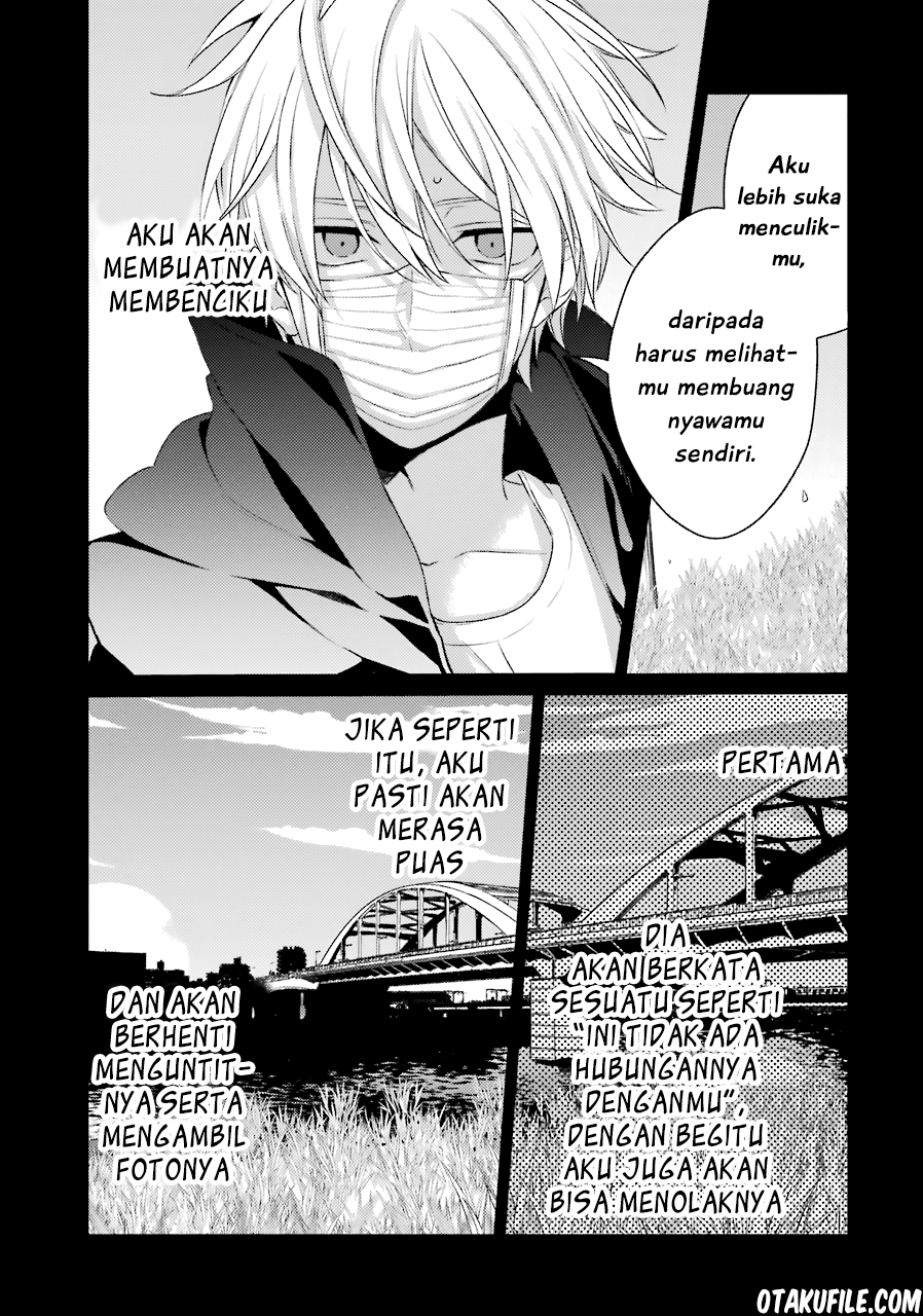 Sachi-iro no One Room Chapter 23