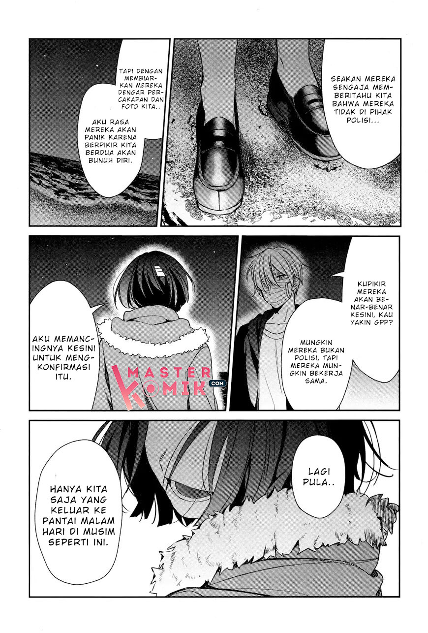 Sachi-iro no One Room Chapter 31