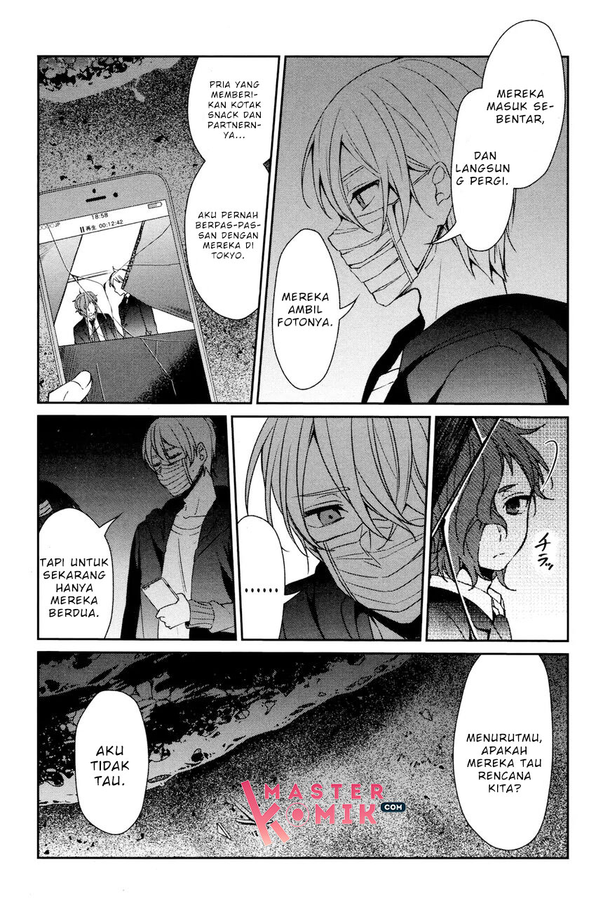 Sachi-iro no One Room Chapter 31