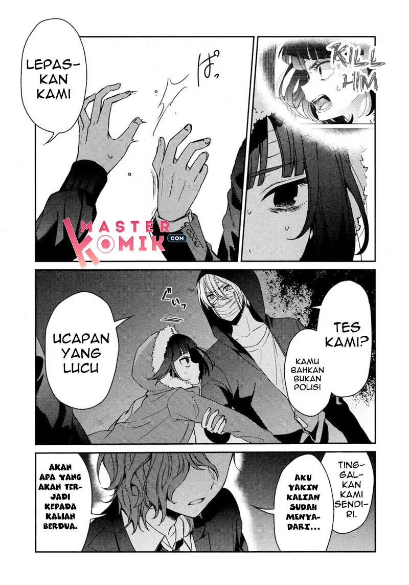 Sachi-iro no One Room Chapter 33