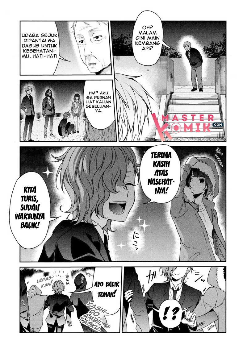 Sachi-iro no One Room Chapter 33