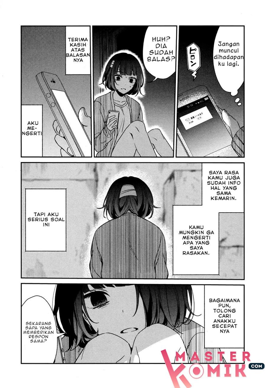 Sachi-iro no One Room Chapter 34