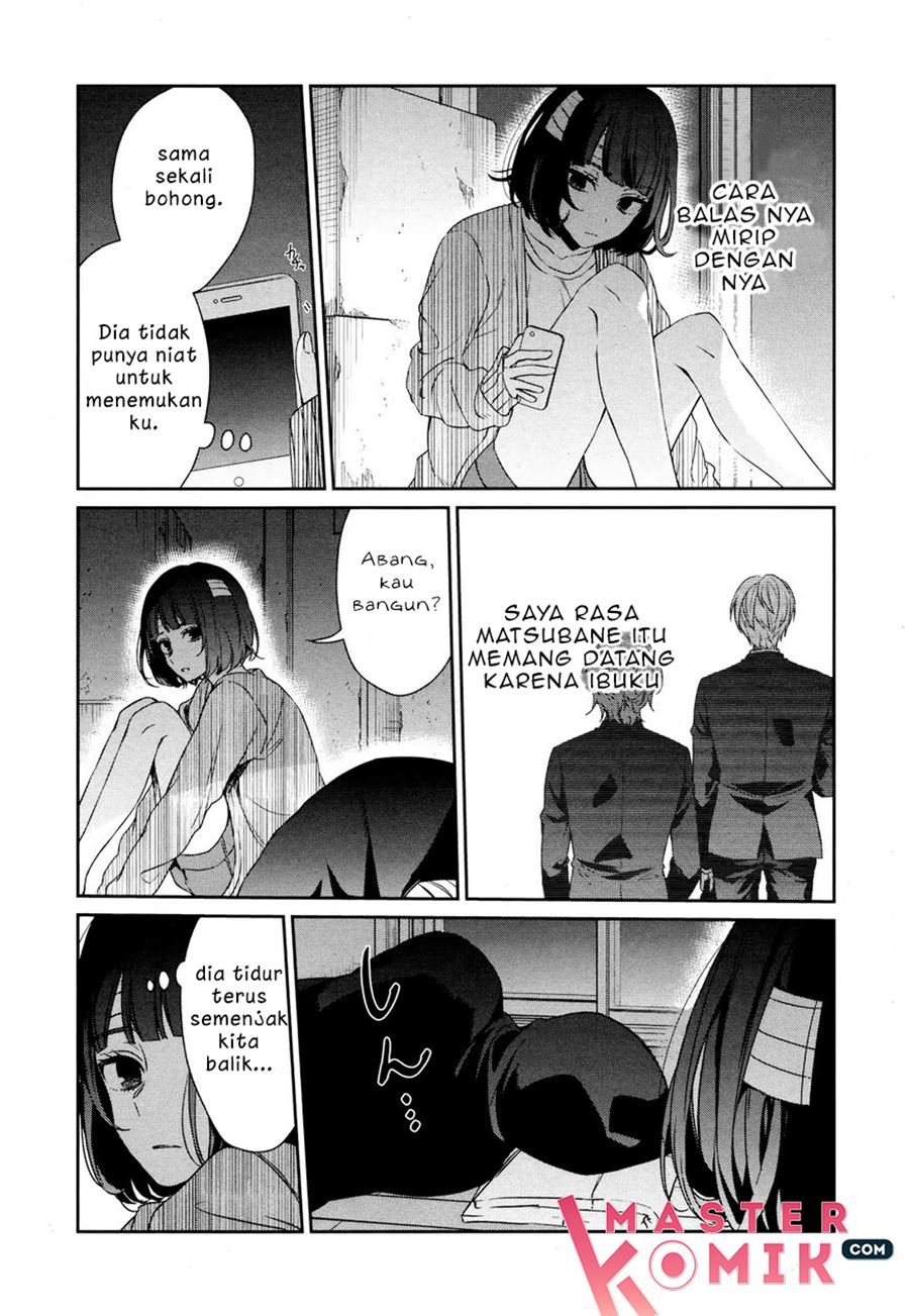 Sachi-iro no One Room Chapter 34