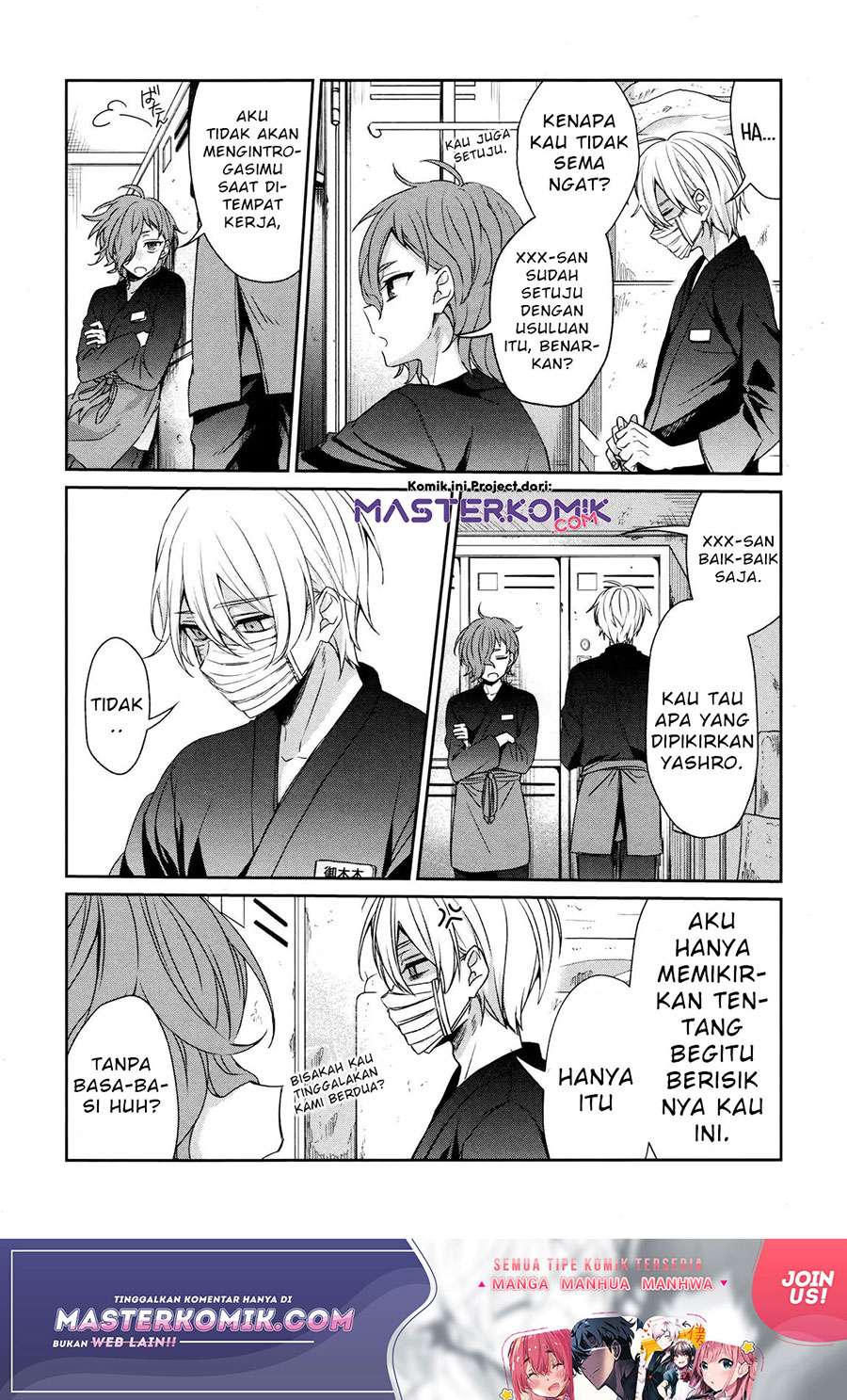 Sachi-iro no One Room Chapter 36