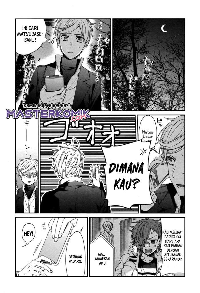 Sachi-iro no One Room Chapter 43