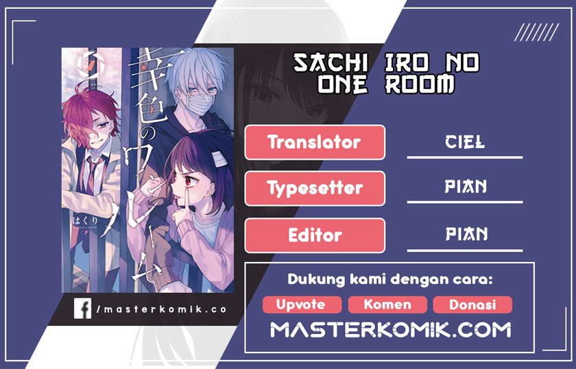 Sachi-iro no One Room Chapter 50