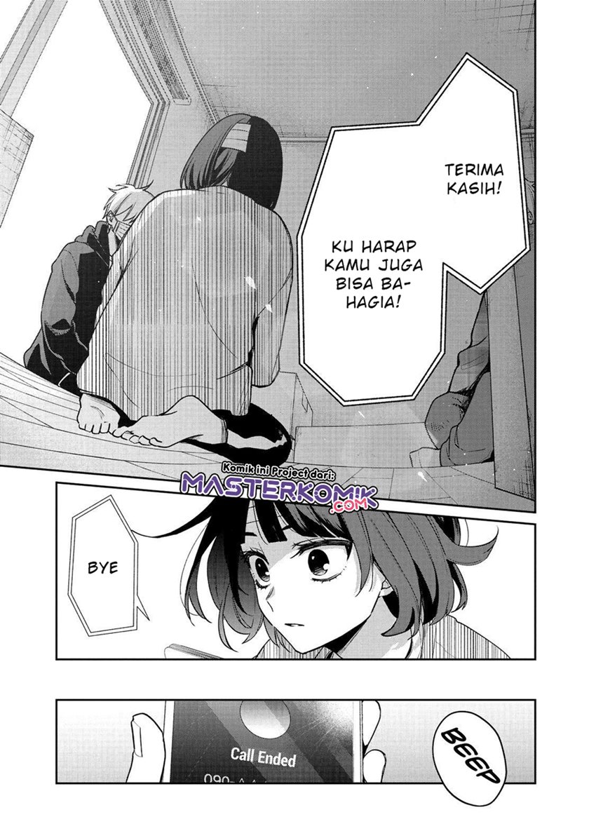 Sachi-iro no One Room Chapter 50