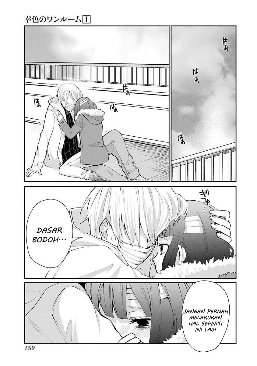 Sachi-iro no One Room Chapter 6