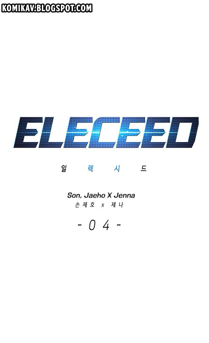 Eleceed Chapter 4