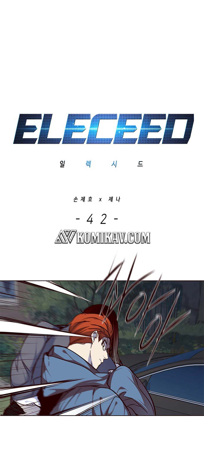 Eleceed Chapter 42